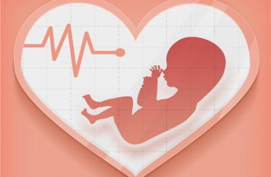 江苏格鲁吉亚Innova医院专家解释怀孕后多久能测出胎心？